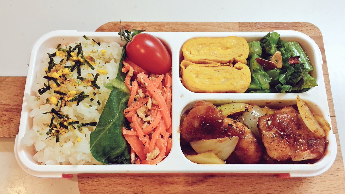 笹川 茉衣 今日のお弁当 お弁当記録 お弁当 19 ゆるく洋風にまとめた 70点 チキンのケチャップ炒め 菜の花のペペロンチーノ風 チーズ入り玉子焼き にんじんしりしり ミニトマト ごはん のりたま フードマンミニ あと少し が入らない 笹川 茉衣 今日のお弁当 お弁当記録 お弁当 19 ゆるく洋風にまとめた 70点 チキンのケチャップ炒め 菜の花のペペロンチーノ風 チーズ入り玉子焼き にんじんしりしり ミニトマト ごはん のりたま フードマンミニ あと少し が入らない