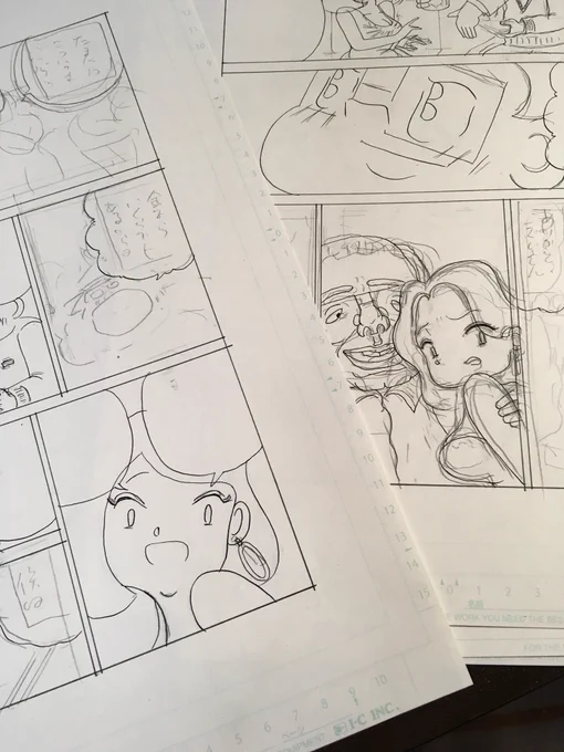 描くの楽しいな 