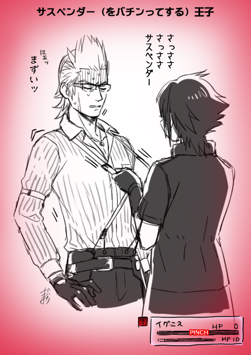 LIFE好きなんですすみません 