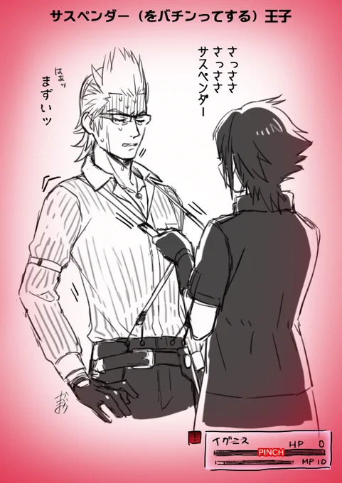 LIFE好きなんですすみません 