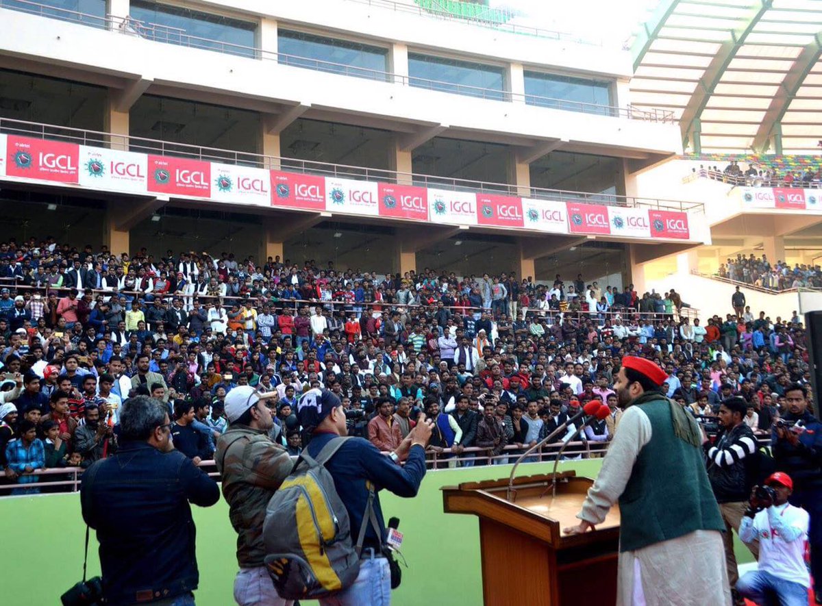 Mahmudabad's tweet photo. Honoured to have accompanied the National President of the @samajwadiparty Shri @yadavakhilesh to Saifai International Cricket Stadium for the final of the Indian Grameen Cricket League!
#Cricket #Naujawan #HealthyIndia #SportyIndia
@MediaCellSP https://t.co/mdL35NRgjs