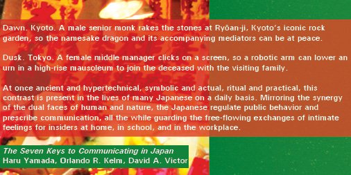 Georgetown_UP's tweet photo. One of your New Year's resolutions to learn a new language? Check out THE SEVEN KEYS TO COMMUNICATING IN JAPAN: https://t.co/2S83iGDONo #firstlineMonday https://t.co/24liXpColw