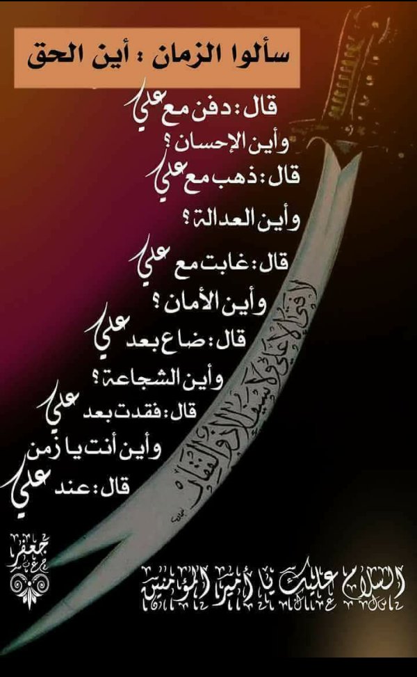 زهرة النرجس (@qhdalidx) on Twitter photo 