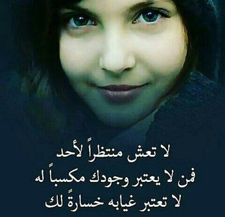زهرة النرجس (@qhdalidx) on Twitter photo 