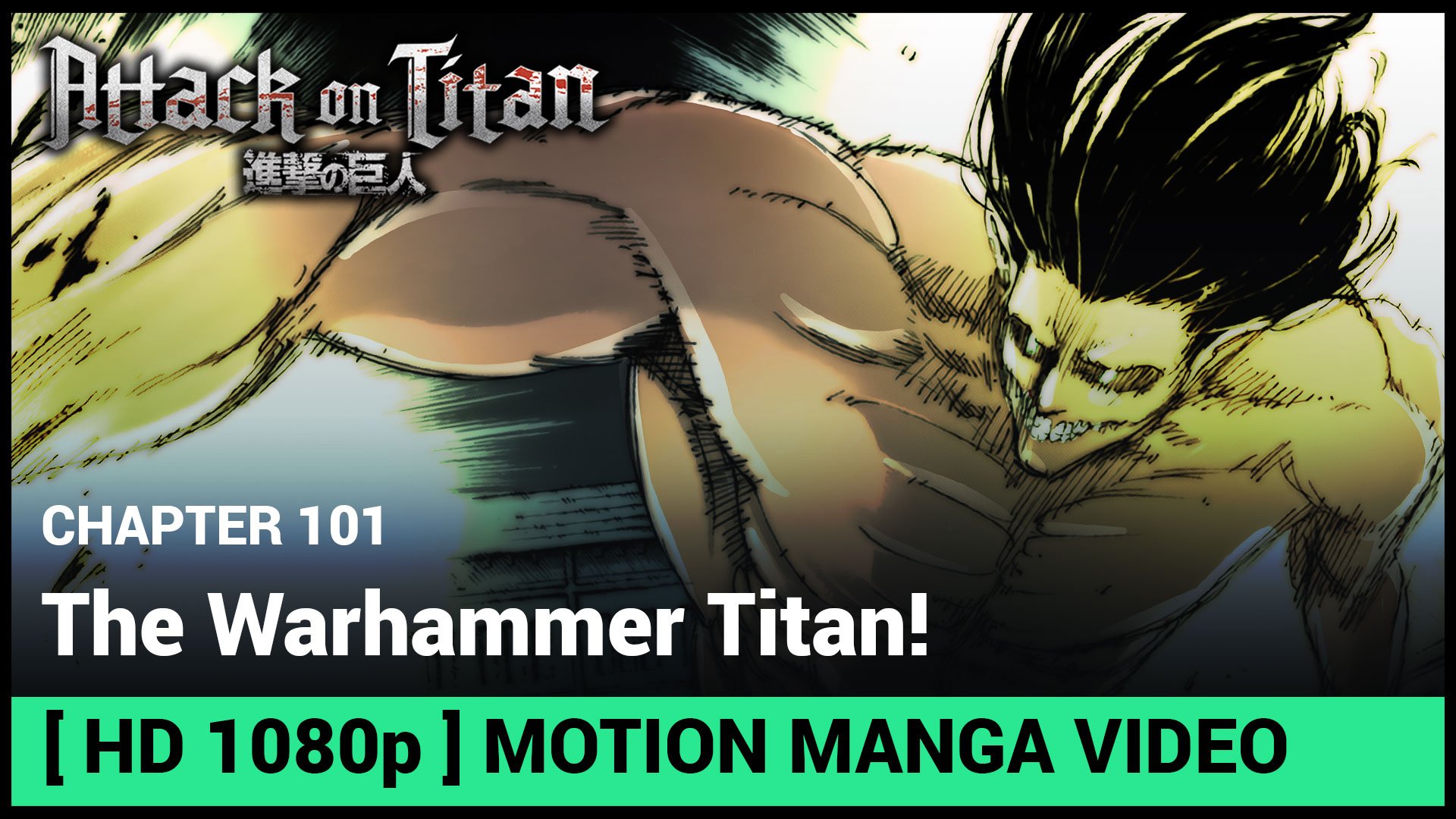 Fuwimo On Twitter Attack On Titan Chapter 101 Full Length Motion Manga Video Now Available At Patreon Https T Co Vj4umfa4hf Another Surprise Coming Soon Stay Tuned Https T Co 66ci0sbukr Twitter
