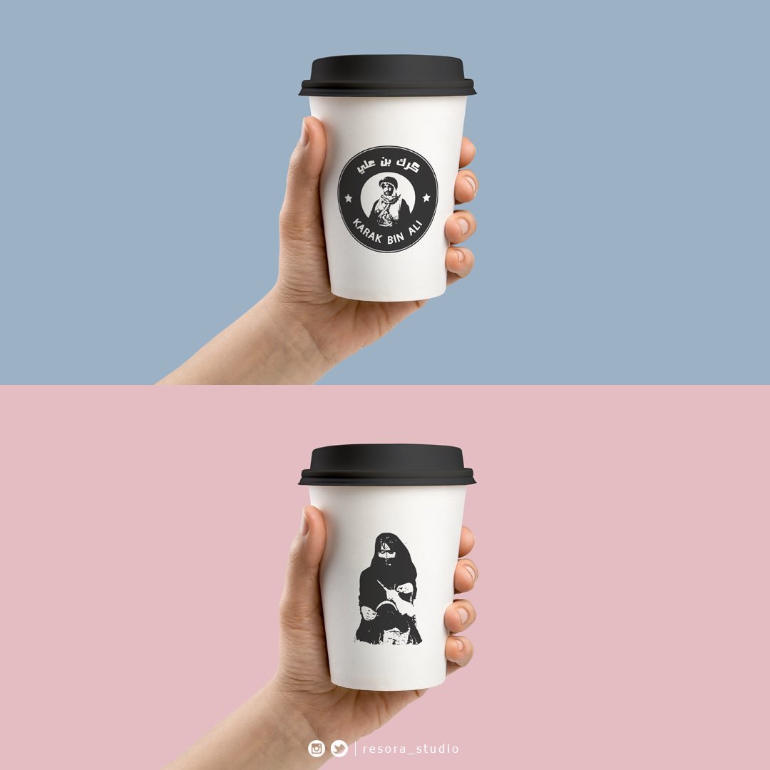 resora_studio's tweet photo. من تصاميمنا لـ كرك بن علي ☕️
Insta :@karakbinali 
#تصميم https://t.co/pwoPaJ2ID8
