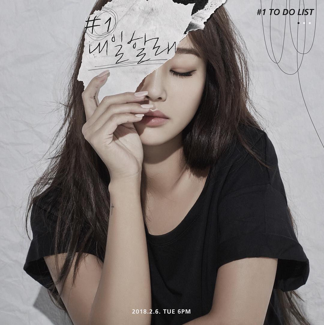 Hyorin (Sistar) >> Single "HYOLYN SET UP TIME #1 (To Do List)" - Página 9 DUuhQZsX0AAbUJ1