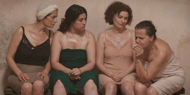 Cinetrafic's tweet photo. Découvrez #AMonAgeJeMeCacheEncorePourFumer en DVD, Blu-Ray et VOD. Une peinture sociale mettant en scène des femmes entre elles dans un hammam d'Alger, saluée par les critiques en 2017. Toutes les infos et les bandes-annonces du film sur #Cinetrafic: https://t.co/5nSgBMJYJh https://t.co/JExuo0H8Gc