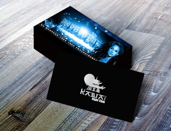 MagestryDesign's tweet photo. Kawaï night club Logo - #Abidjan https://t.co/GopXSfmO6P https://t.co/jFsbMCGO4p