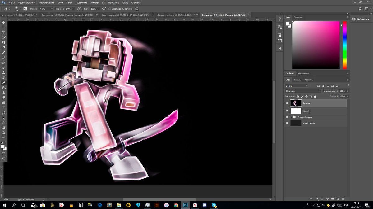 ModeratorDesing's tweet image. W.i.p for banner 🌚🌚🌚