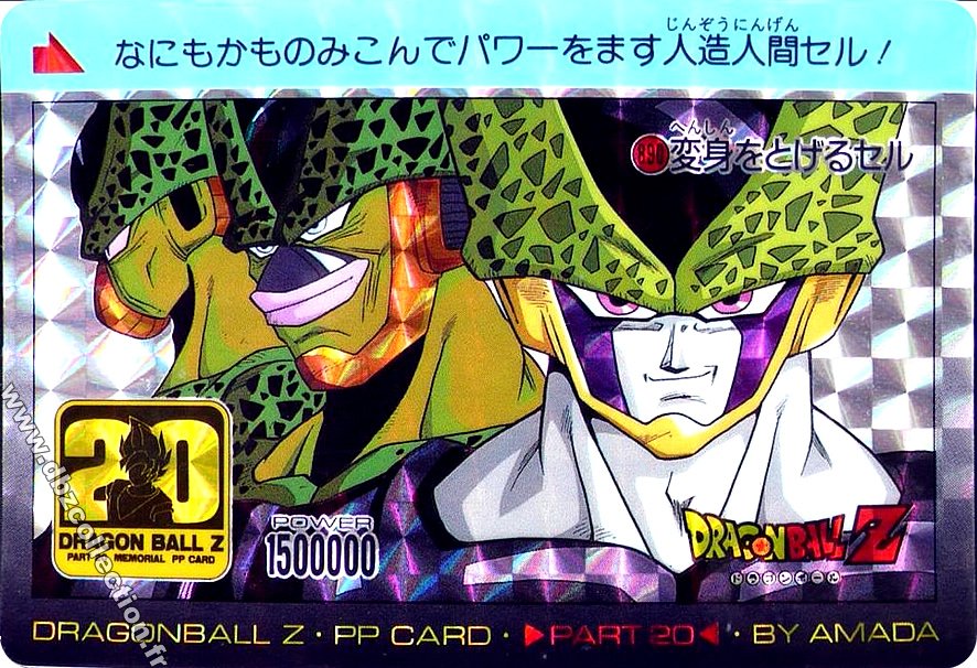Yinyin - Card Dragon Ball on X: Yinyin - Card Dragon Ball on X: