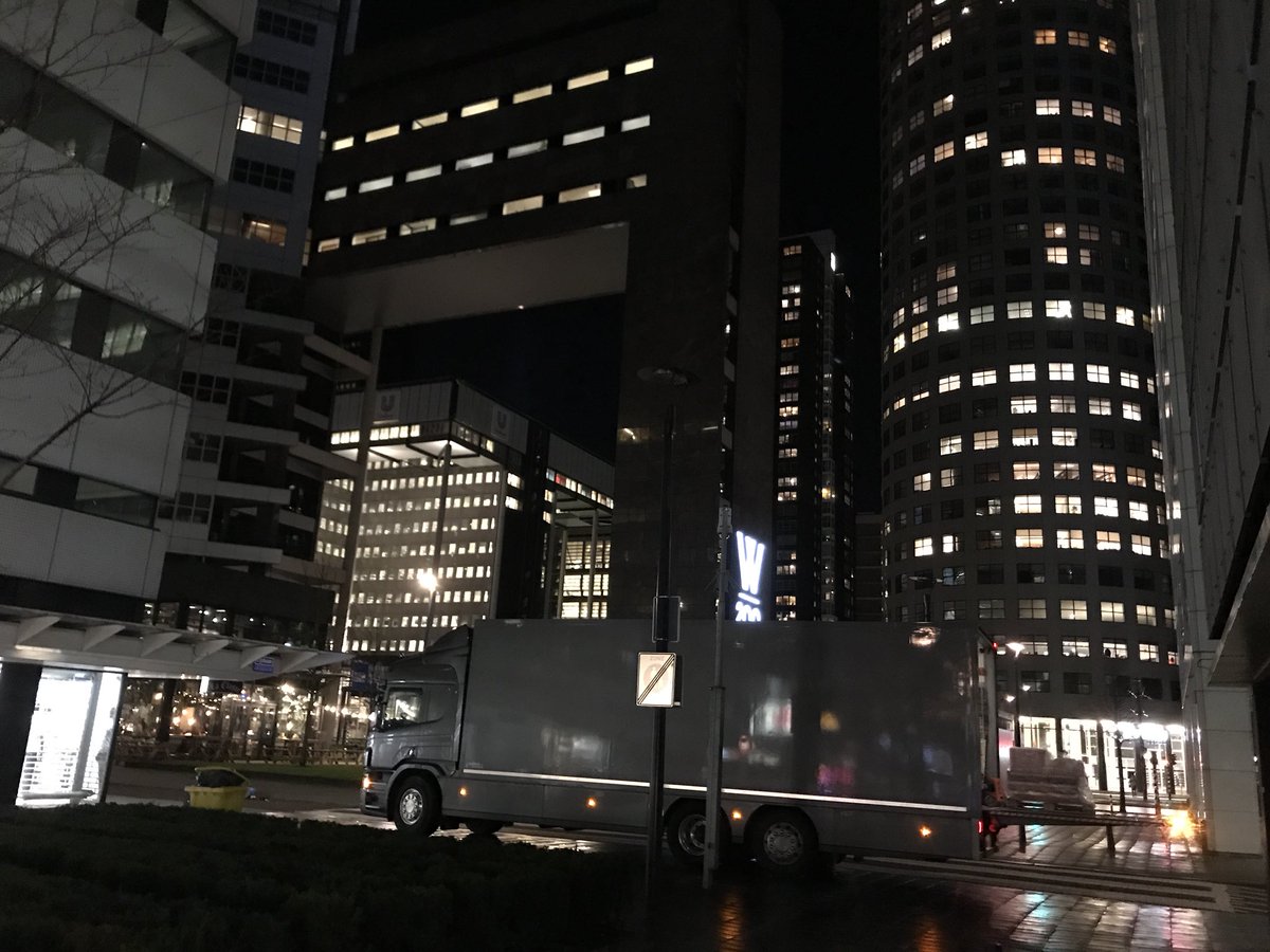 Rotterdam by night, inladen Showroom Zorg van NU! <a href="/Zorginnovwinkel/">Zorginnovatiewinkel</a>