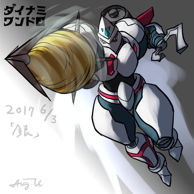 薄める 雇用 急性 ドリル は 男 の ロマン だ Kentcountyclerks Org