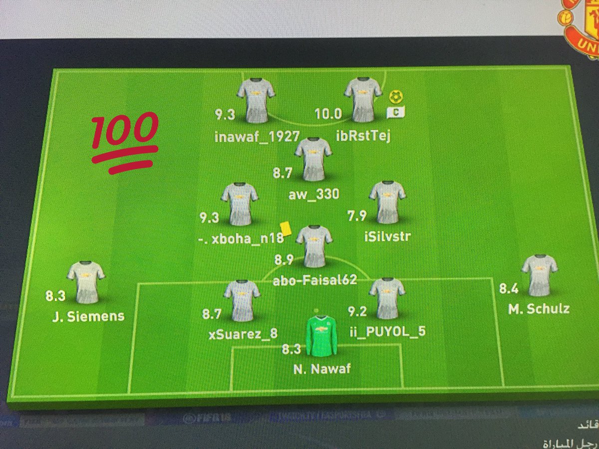 vDh7o's tweet photo. الحمدالله بفضل الله ورجال @PACERS_FC تأهلنا ل نصف النهائي بطولة @ARAB_TEAM_FC بعد الريمونتادا التاريخية فالنا البطولة انشاءالله 🔥🔝❤️ https://t.co/OswieqIF0z