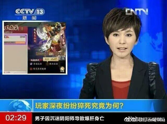 tencount0524's tweet photo. https://t.co/gj8faxMZFU