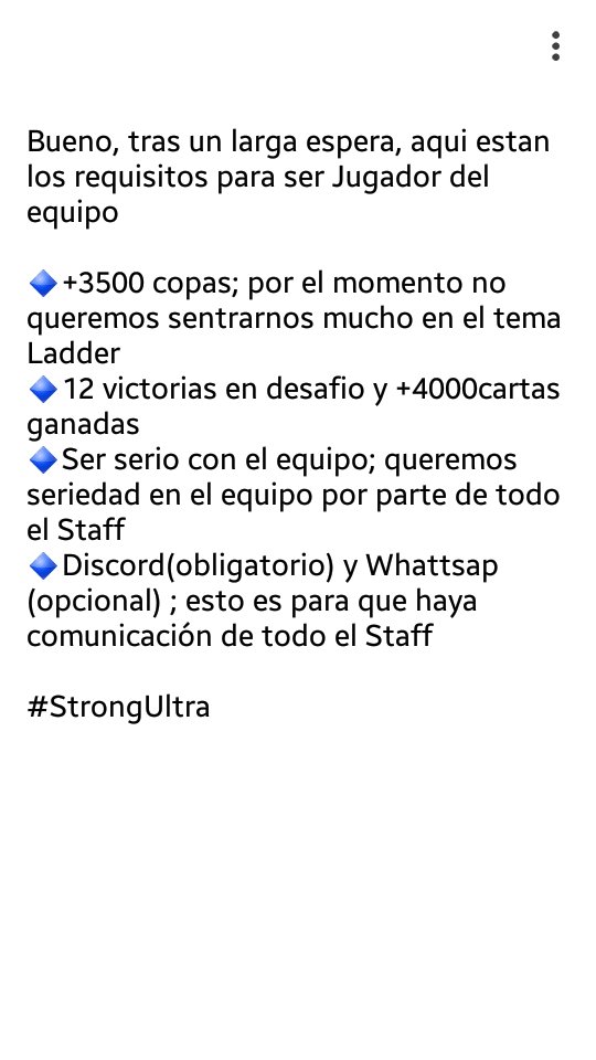 Hacemos oficial la creación del equipo. Aqui están los requisitos para ser miembro del equipo.