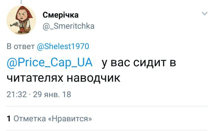 Окружной админсуд потребовал у Госмиграции документы о статусе Саакашвили - Цензор.НЕТ 1647