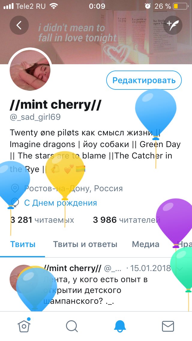 С др меня😎🤘🏿