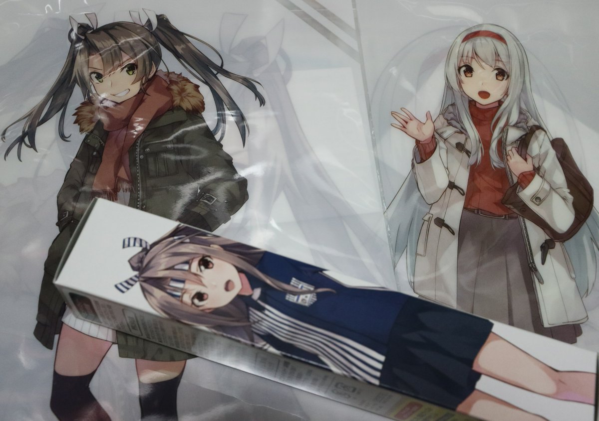 Sq31 艦これ 18年２月ローソン作戦完了と リポｄ 3 タペ 菓子 6 クリアファイル 2 のみ どん兵衛 マスコット は回避 ゼリーは対象店舗だけどまだ未入荷でした