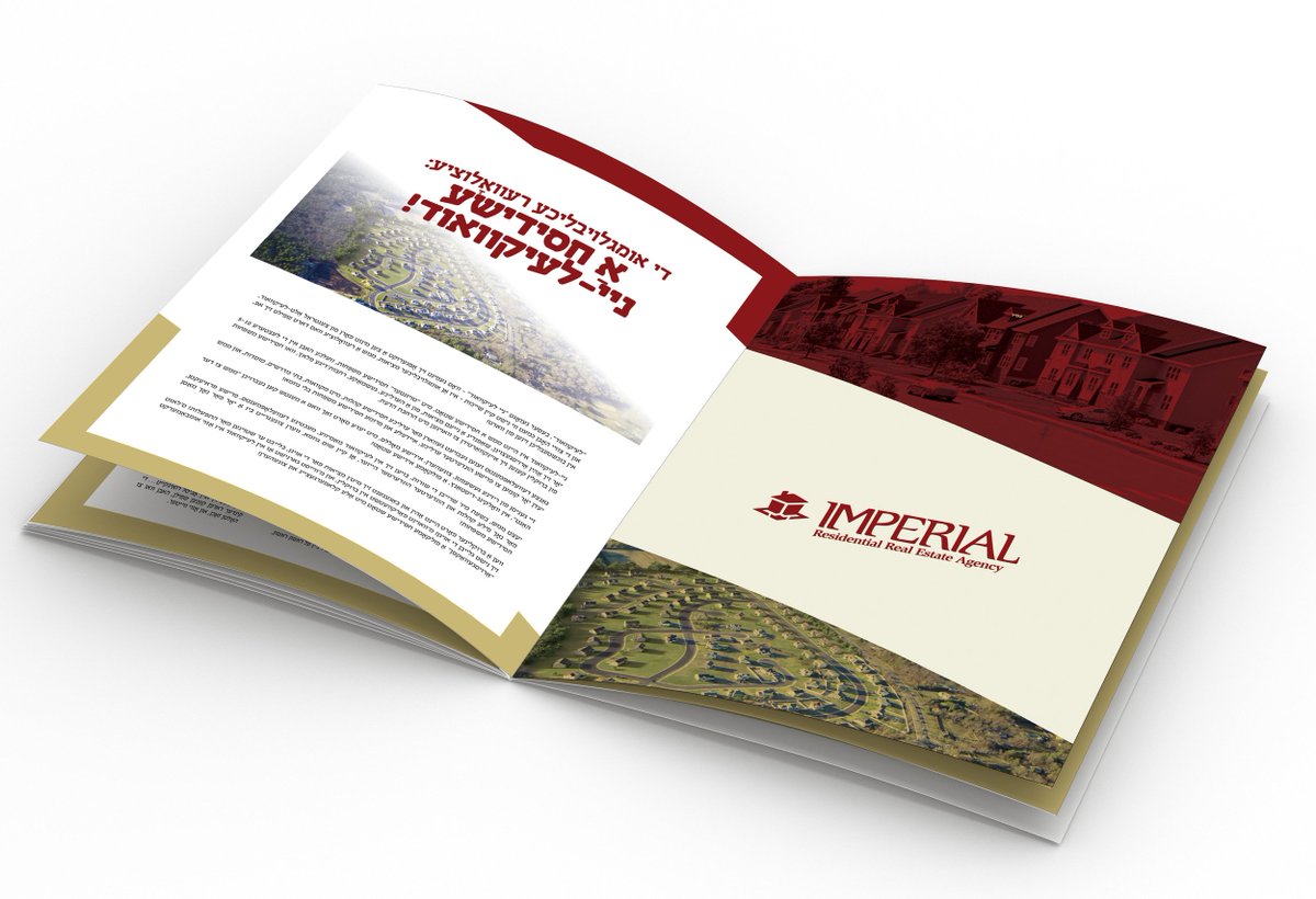 TheCompassCrew's tweet image. All about #lakewood seminar by #ImperialRealestate