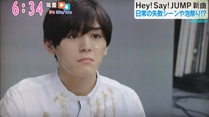 Hey Say Jump 新曲 マエヲムケ Mv解禁 まとめダネ Hey Say Jump 新曲 マエヲムケ Mv解禁 まとめダネ