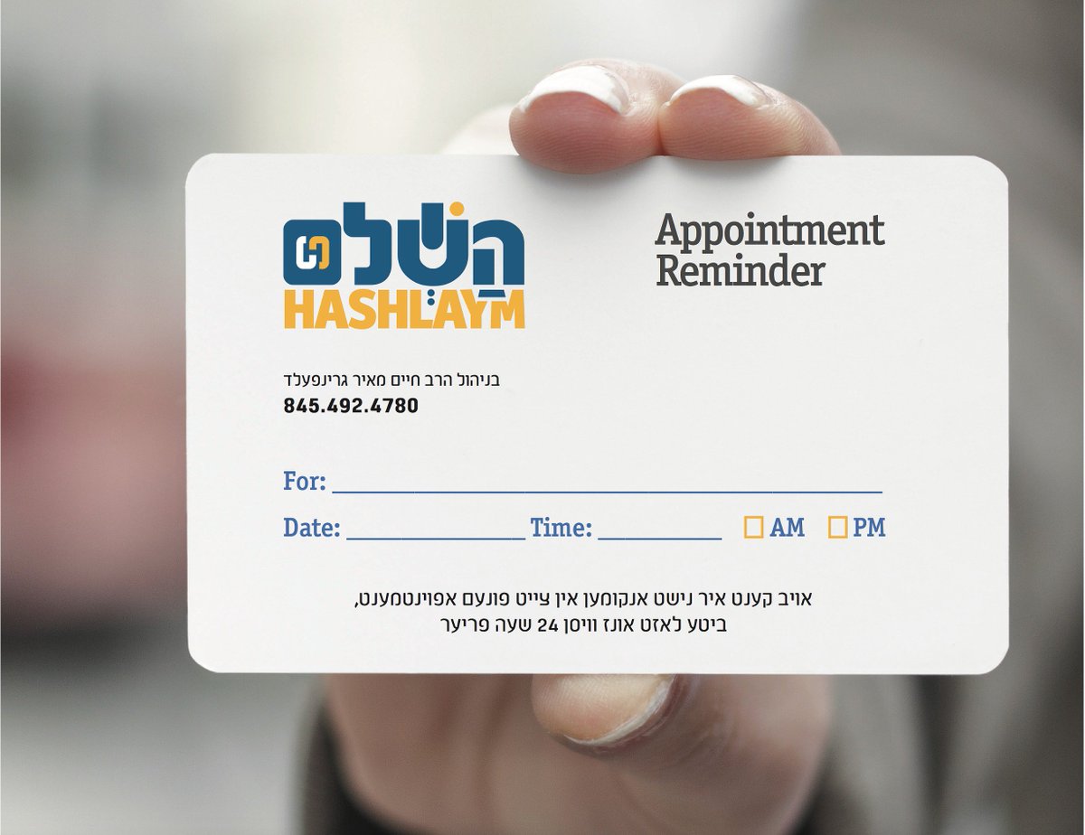 TheCompassCrew's tweet image. Hashleim