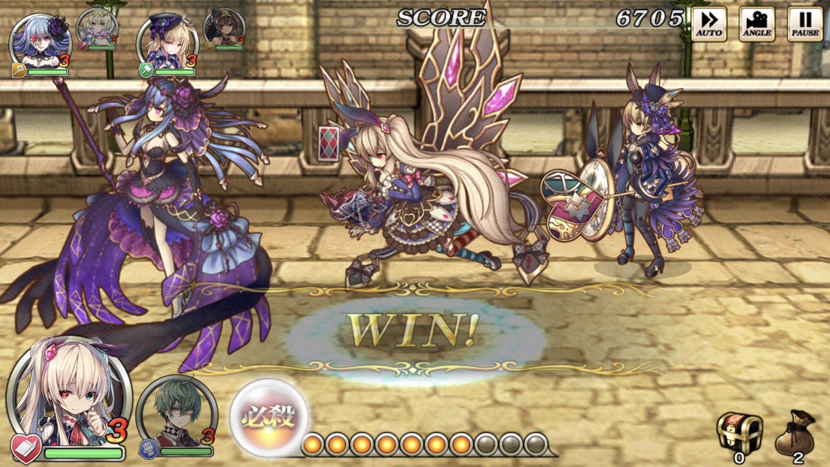 カオステラー Pretrazi Twitter