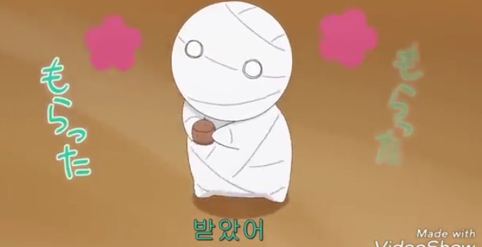 애니보다 심쿵사할뻔..ㄷㄷ 미라가 멍멍이밥받았다고 이리좋아하다니... #미이라사육법 이라..애니 대단한듯...Translate post
