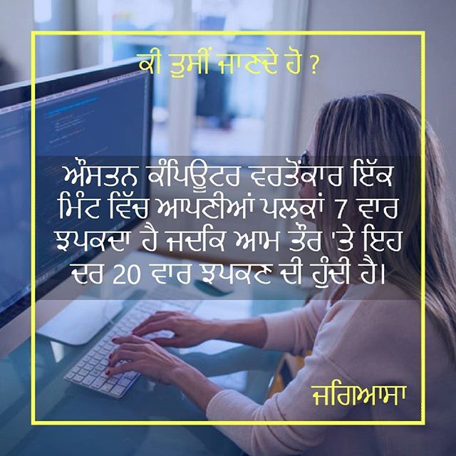 jagiasa's tweet photo. #computer #computeruser #tech #technology #facts #facts💯 #like4like #followforfollow #followme #instagram #images #pics #infopics #jagiasa #GKwithJagiasa #gyan https://t.co/cngxWDqwPb https://t.co/NhjJwDwCVk