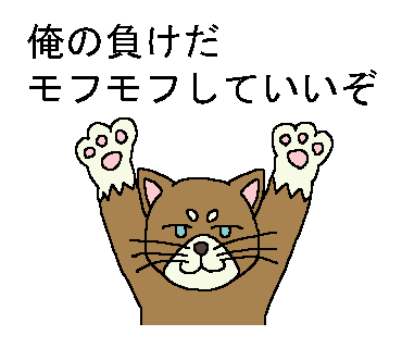 怪談のtwitterイラスト検索結果 古い順 怪談のtwitterイラスト検索結果 古い順