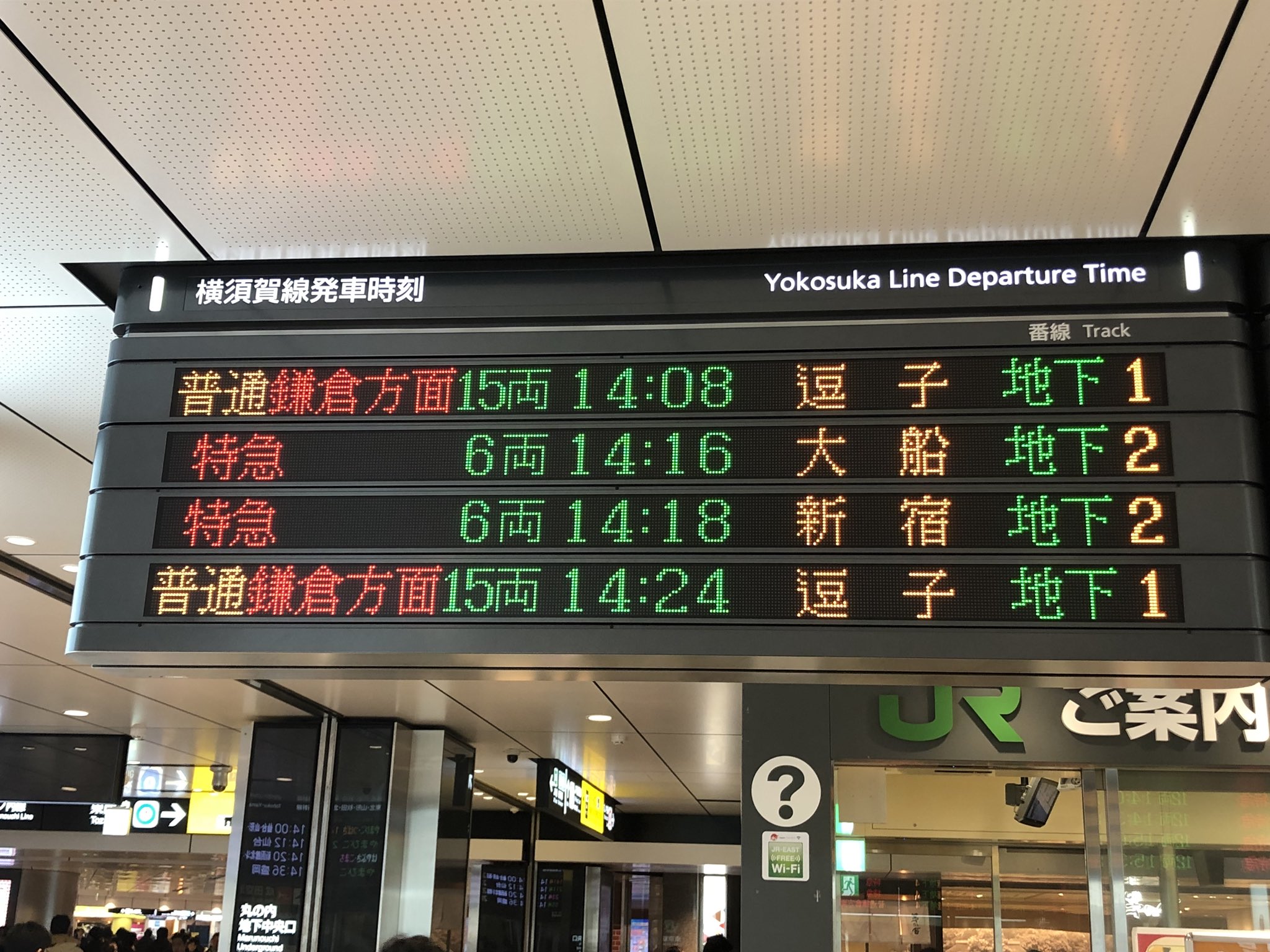 【7/16浦陸 PP補強】A♡ページ 楽天市場】【メール便送料無料】 Seiken セイケン リア