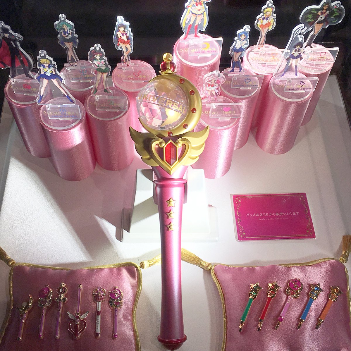 [News] Universal Studios Japan Sailor Moon Attraction DUw8RHLVoAAvisW