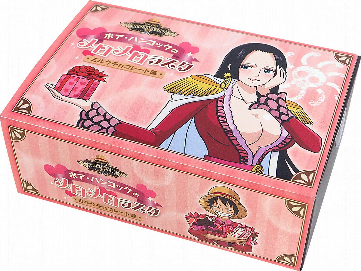 ONE PIECE 麦わらストア 連載20周年記念 2017年 365日ステッカー