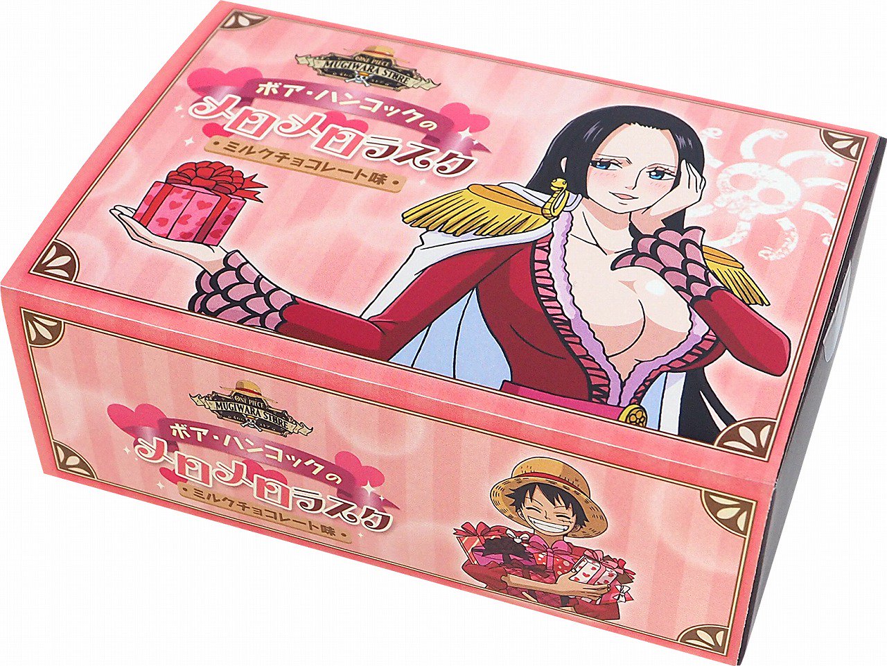 ONE PIECE 麦わらストア公式 on X: 