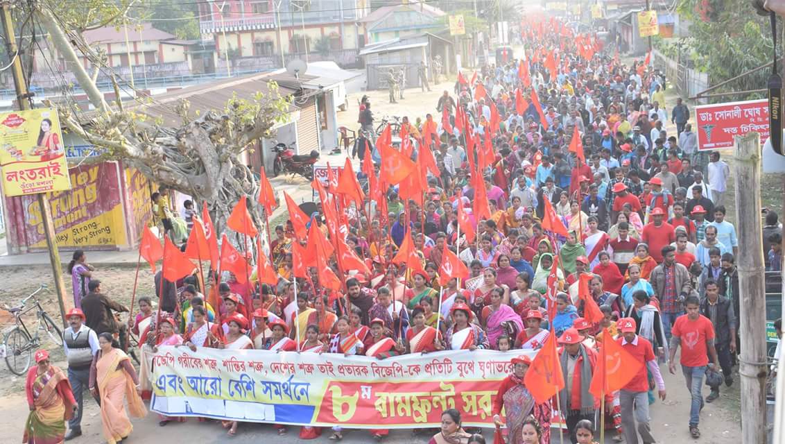 CPIMWestTripura's tweet photo. Huge Election Rally at Kamalpur for formation of 8th Left Front Government addressed by the CPI(M) Polit Bureau Member &amp; West Bengal State Secretary Com. Surjya Kanta Mishra @cpimspeak @SitaramYechury @SubhashiniAli @salimdotcomrade @mishra_surjya @CPIM_WESTBENGAL @Sujan_Speak https://t.co/ci9bOHi7WM