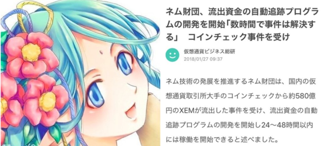 和田晃一良