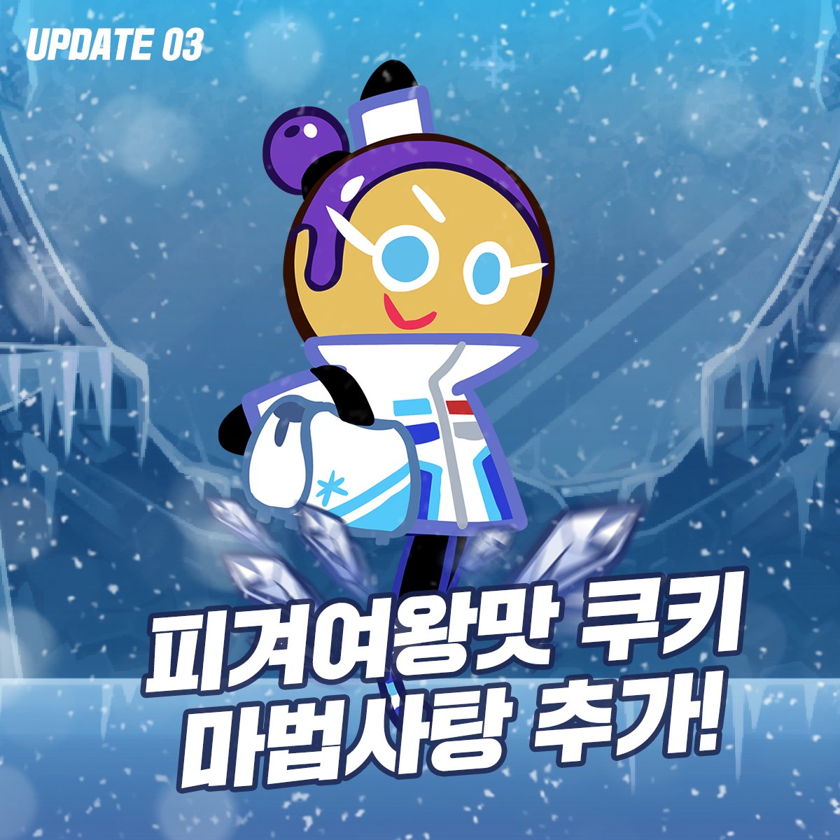 경기아이스트위터코카인[퉬 𝐎𝐁𝐀𝐍𝐆𝐑𝐘𝐀𝐍].juo