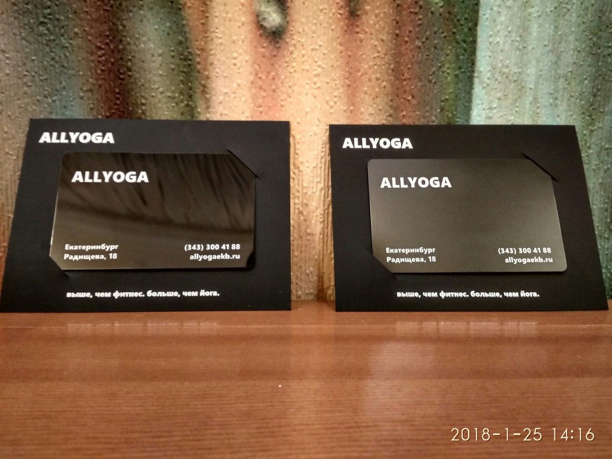 AllYogaEkb's tweet photo. Наше сумасшедшее предложение действует ещё два дня. Если карт хватит, конечно. 
А вот скажите, лучше глянцевые или матовые карты? https://t.co/N8sj7BxhPb