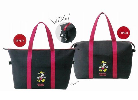 雑誌付録ダイアリー Twitterissa Disney Mickey Mouse Boston Bag Book 付録はミッキーのボストンバッグ サイドにスナップボタン付き 中身に合わせてバッグのかたちを変えられます 雑誌付録紹介ブログ T Co Arczxqyisx 雑誌付録 ミッキー ボストン