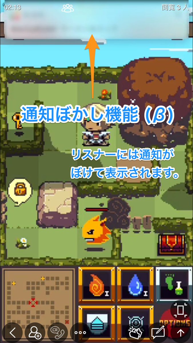 100 ツイキャス スクリーン配信 ゲーム音 ベストコレクション漫画 アニメ