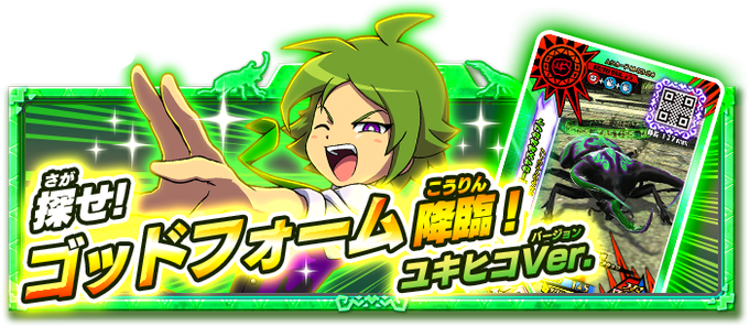 ムシキング公式アカウント S Recent Tweets 9 Whotwi Graphical Twitter Analysis ムシキング公式アカウント S Recent Tweets 9 Whotwi Graphical Twitter Analysis