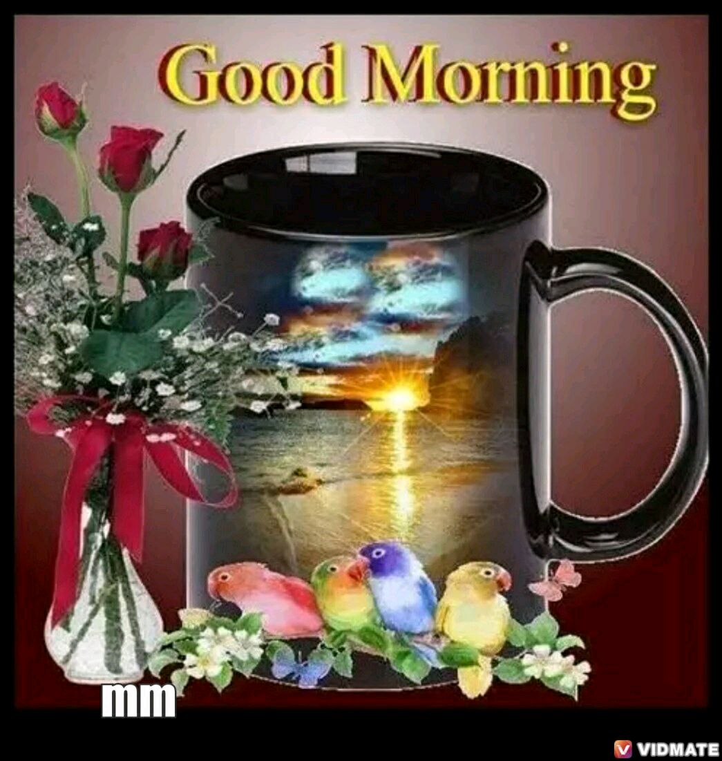 Анимашка good morning