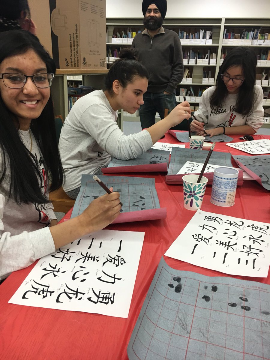 Metea Valley Chinese tweet media