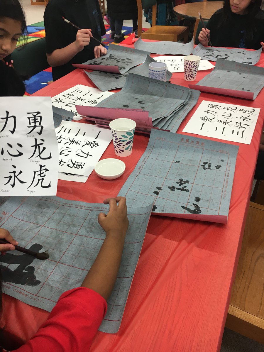 Metea Valley Chinese tweet media