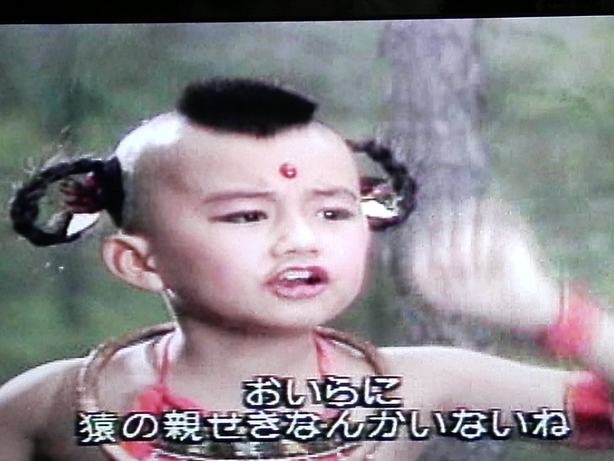 驚くばかり中国 子供 髪型 昔 最も人気のある髪型