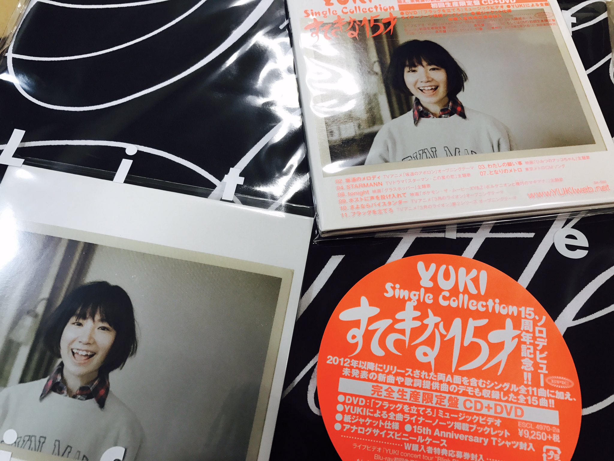 YUKI/すてきな15才/完全生産限定盤