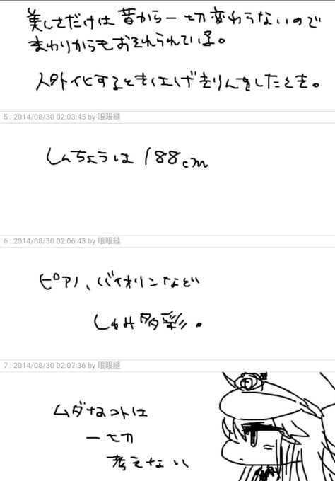 カイリューのtwitterイラスト検索結果 カイリューのtwitterイラスト検索結果