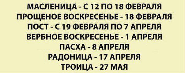 Иван (@dionis358) on Twitter photo 