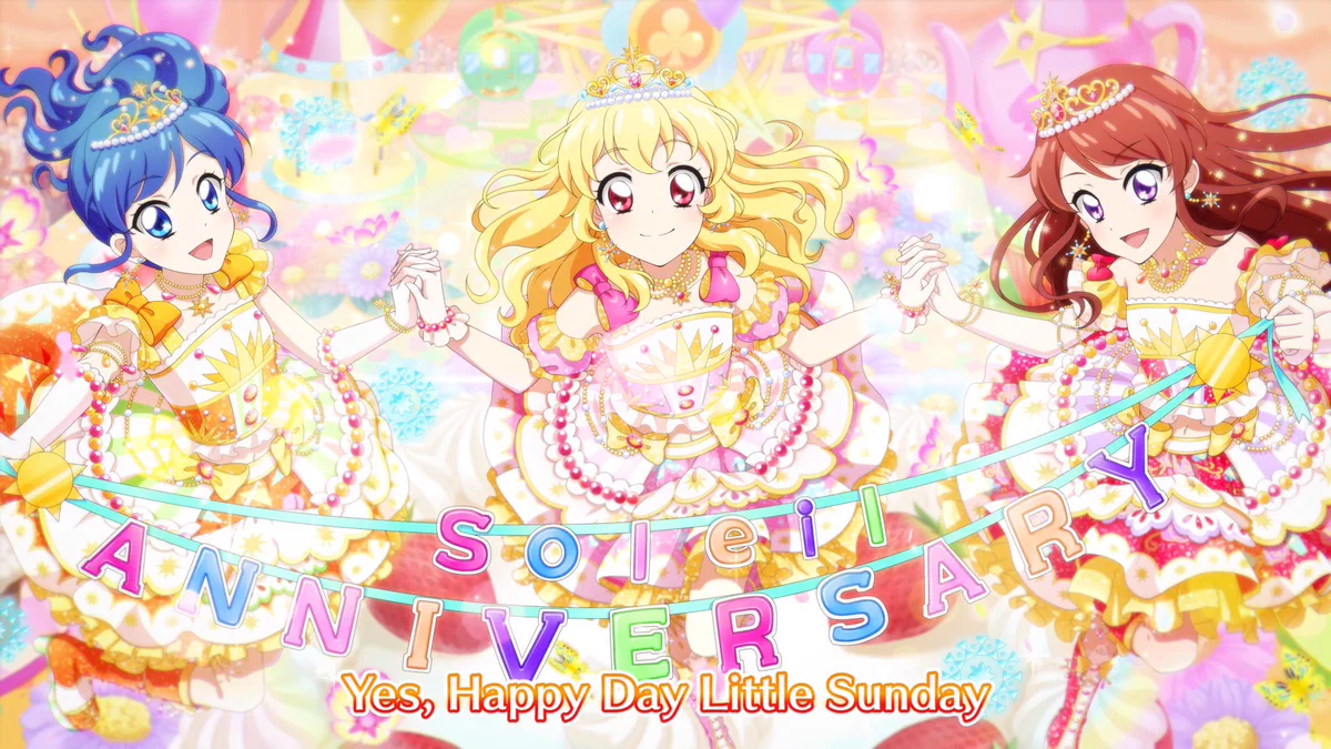 アイカツ！フォトonステージ！！公式 on X: 