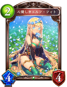 フィトちゃんのtwitterイラスト検索結果 古い順